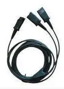 

TTVXO Plantronics PLT-QD Sanya Training Line