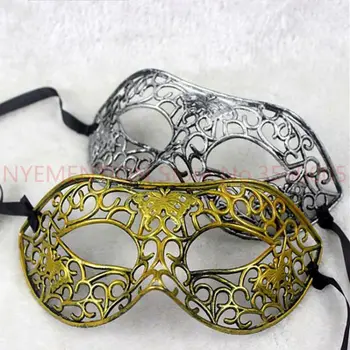 

(50 pieces/lot) New half face hollow plastic gold and silver colors fancy retro Venetian masquerade masks