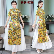 Женское aodai вьетнамское традиционное платье ao dai вьетнамское китайское платье qipao элегантное азиатское платье cheongsam phoenix qi pao