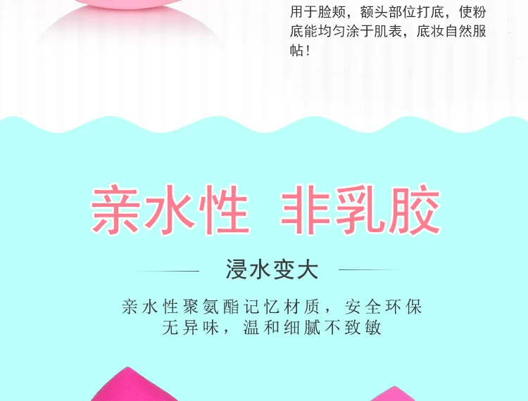 Напрямую от производителя нелатексная капельница для воды бесформенная подушка с наполнителем Влажная и сухая двойного назначения губка-рукавица слоеная не есть Pow