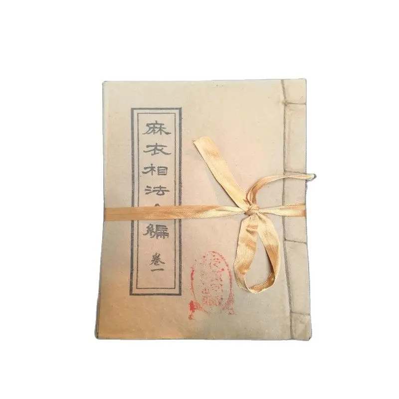 

Китайские старые традиционные китайские гадания, книга предсказаний, рукописи, книга из 9 наборов