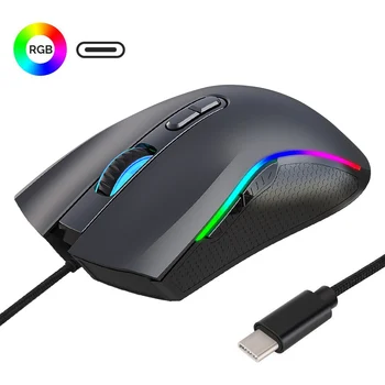 

DPI 7 Key Macro Wired Mouse 6 Adjustable Programming RGB Light Office PC Game Mice ND998