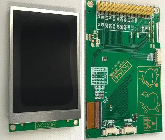 QQ截图20200914154437