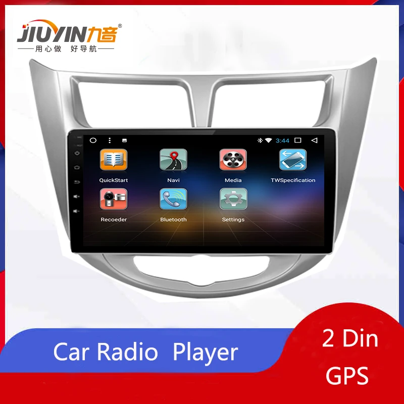 JIUYIN автомобильный радио мультимедиа no 2 din android видео плеер навигация gps для solaris