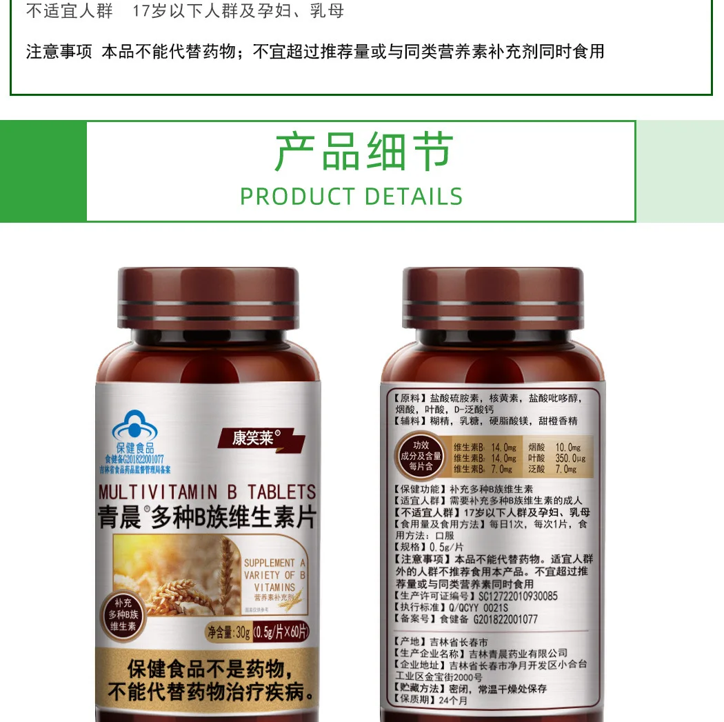 详情页1_03_11.jpg