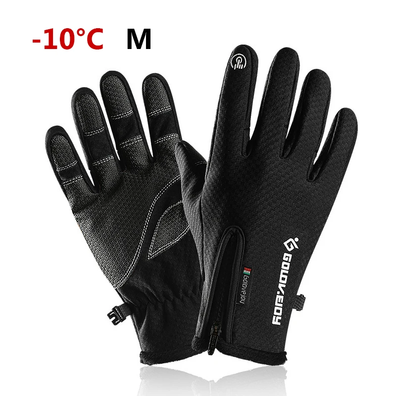 Зимние теплые перчатки для сноуборда из флиса с сенсорным экраном для мужчин, женщин и детей, уличные перчатки для катания на лыжах, водонепроницаемые зимние Мотоциклетные Перчатки