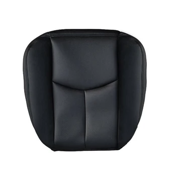 

Driver Bottom Replacement Seat Cover for 2003 - 2006 Chevy Tahoe Silverado GMC Yukon Black