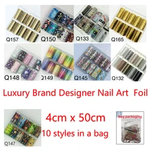 

Luxury Brand Designer Nail Art Foil 4x50CM/10 Styles 1 Set Of Cartoon Nail Decoration Applique Nail Art Supplies Foil Set