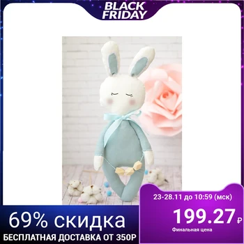 

Мягкая игрушка «Зайка мальчик», набор для шитья, 18  22  3.6 см