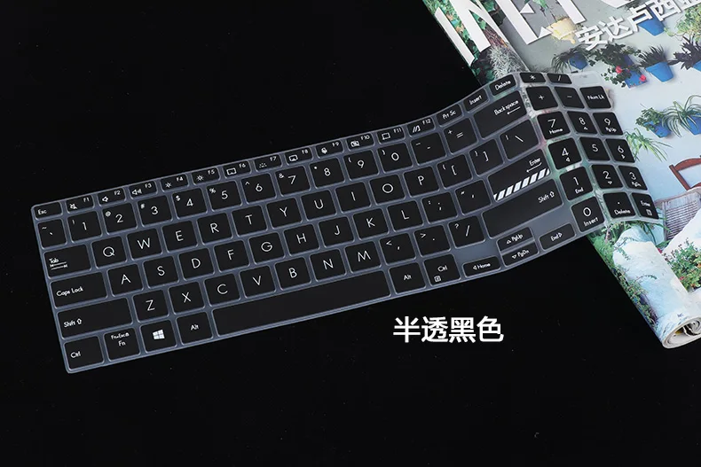 Per Asus Vivobook Pro 16X Oled (N7600, 11Th Gen Intel) N7600 N7600Pc N7600Ze N7600P N7600Z Protezione Della Tastiera Del Laptop Skin