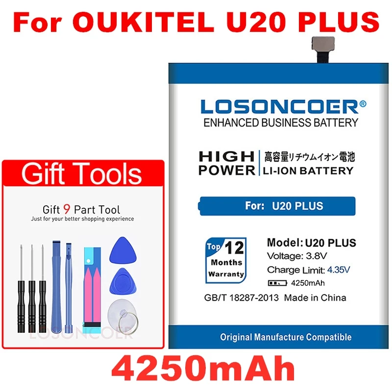 LOSONCOER 4250 мАч для Oukitel U20 Plus батарея высокого качества сменная батарея для смартфона с бесплатными инструментами