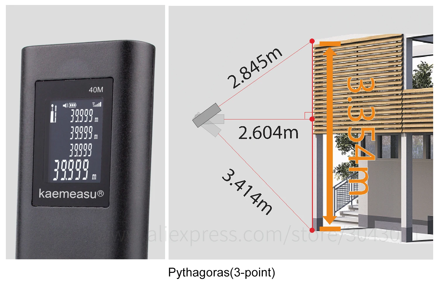 Мини Портативный USB Перезаряжаемый лазерный дальномер Высокоточный Инфракрасный электронный линейка 40 м/131фт лазерный дальномер