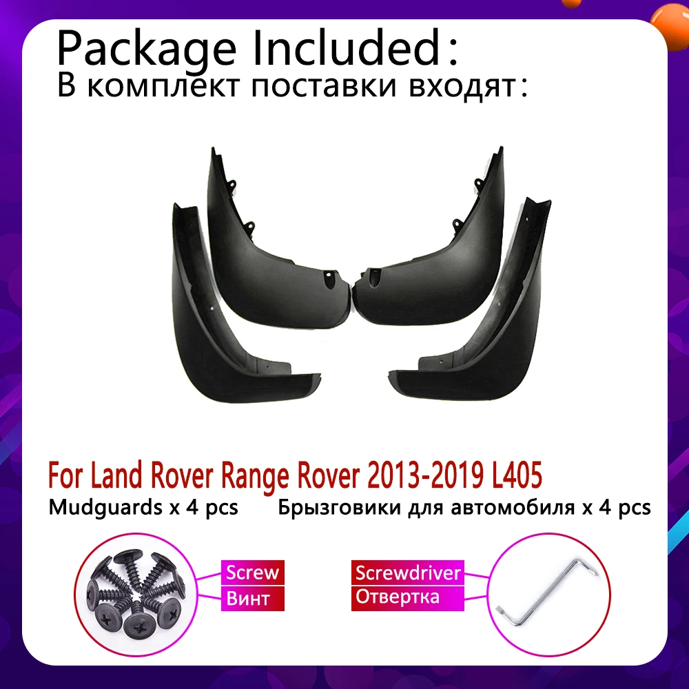 Mudflap for Land Rover Range Rover 2013~2019 L405 Fender Mud Guard Flap Splash Flaps Mudguards Accessories 2014 2015 2016 2017