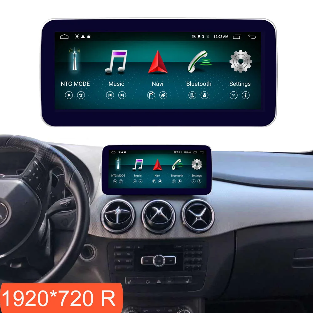 10 25 дюймов 4 + 64G Android дисплей для Benz B Class W246 2013 2015 автомобильный Радио экран GPS