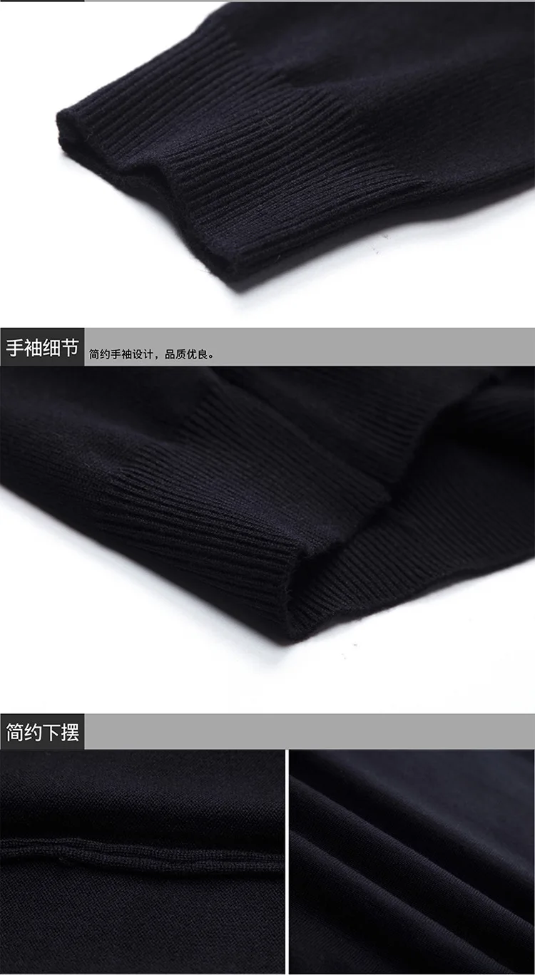 Мебель для спальни YUSHU Для Мужчин's Повседневное вязать свитер Slim Fit женский свитер, свободный женский свитер, вязаные Джемперы корейский стиль Повседневное свитер с круглым вырезом