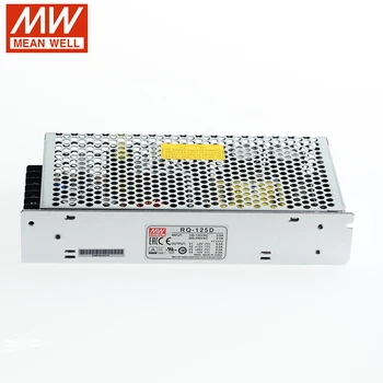 

MEAN WELL RQ-125D 124W Quad Output Switching Power Supply 110V/220V AC to 5V 12V 24V -12V DC 8A 2.5A 2A 0.5A SMPS Transformer