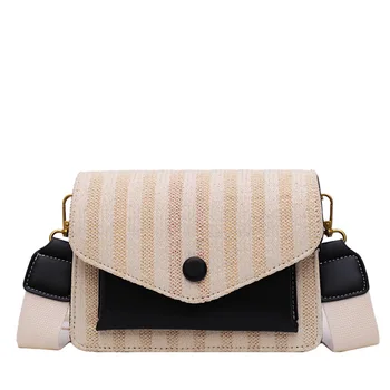 

Autumn Winter Fashion Bag Women's New 2019 Korean Versatile Small Fresh Woven Single Shoulder Messenger Bag