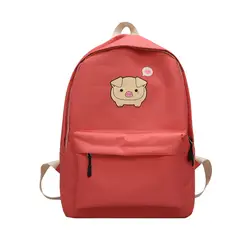 Ougger большие милые дорожные сумки для женщин рюкзак для девочек школьное красное полотно повседневные большие вместительные сумки с