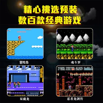 

Big Screen Handheld Game Console Handheld Nostalgic Machine 5.1-Inch