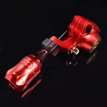 Художественная Татуировка привод роторная машина для хорошей производительности