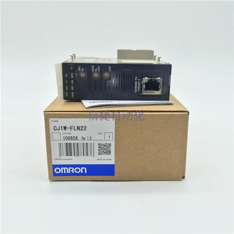 Сенсор PLC CJ1W-FLN22 FL-net датчик блока