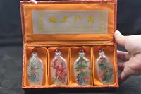 4pc Chinese Inside painted Merlin, bamboo and chrysanthemum glass SNUFF BOTTLE 1