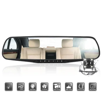 

Rear View Mirror Driving Recorder 4.3-Inch 1080p Dual Lens Reverse Image Gift Machine