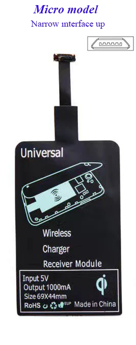 for micro narrow up Qi Беспроводное зарядное устройство приемник зарядка для iphone 7 6 6S Micro usb type C беспроводной зарядный разъем для huawei samsung - Цвет: for micro narrow up