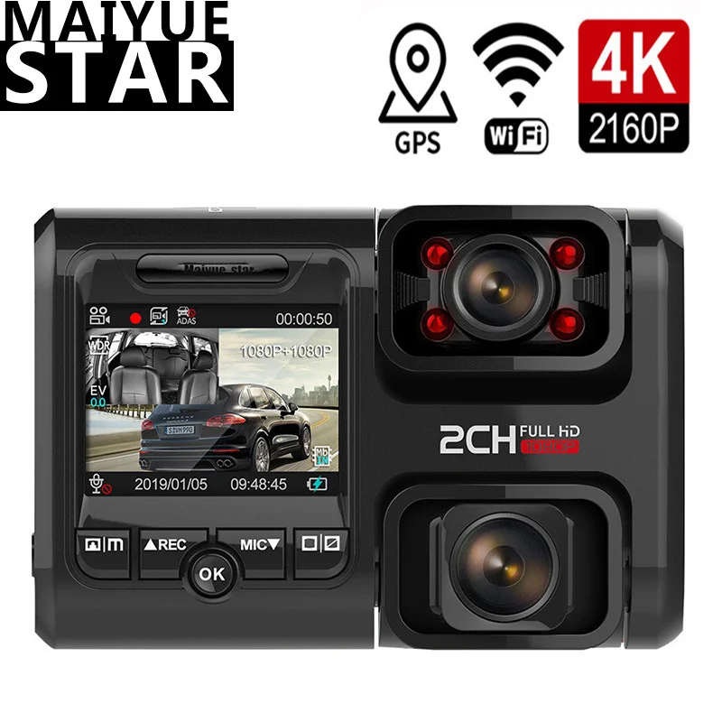 Новое обновление 360 градусов Панорама 4K 2160P WIFI GPS двойной объектив Автомобильный