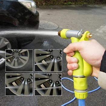 

1PCS High Pressure Multifunctional Household Car Wash Water Gun Garden Watering Disinfection Water Gun Car Water Spray Tool