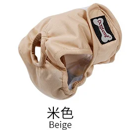 Beige ПЭТ анти-притеснения трусики собака здоровье пеленки дышащий полиэстер физиологические брюки товары для домашних животных - Цвет: Beige
