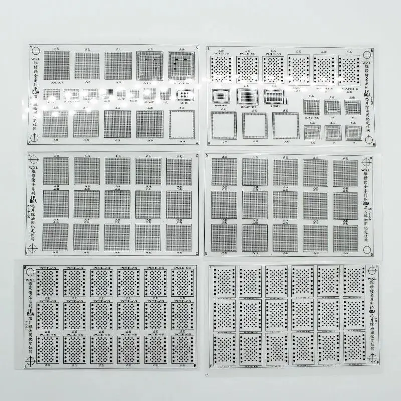 S1512 BGA PCB Rework монтажная плата, посвященная УФ-светильник, излечиваемая паяльная маска, набор инструментов для ремонта, защита паяльной пасты, набор