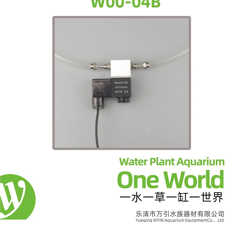 WyinAquarium 1,6 W 110 V-220 V CO2 Магнитная электромагнитный клапан Регулятор низкого Температура CO2 аквариума Электрический электромагнитный клапан