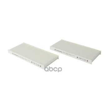 

Salon filter (2 PCs set) Opel Movano B Renault Kangoo master nordfil item No. cn1113-2