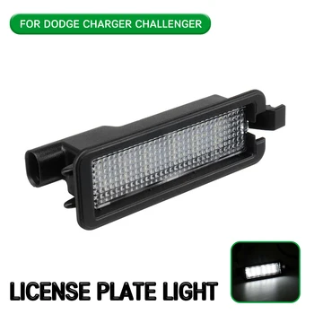 

2pc LED License Number Plate Light Lamp For Dodge Charger Challenger Chrysler 300 2015 2016 2017 2018 68211290AB