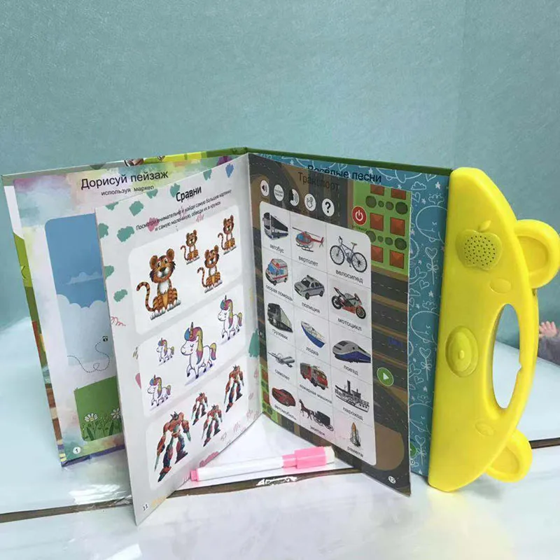 Russian Language Reading Book Learning E-book for Children Interactive Voice Reading Book early Edu