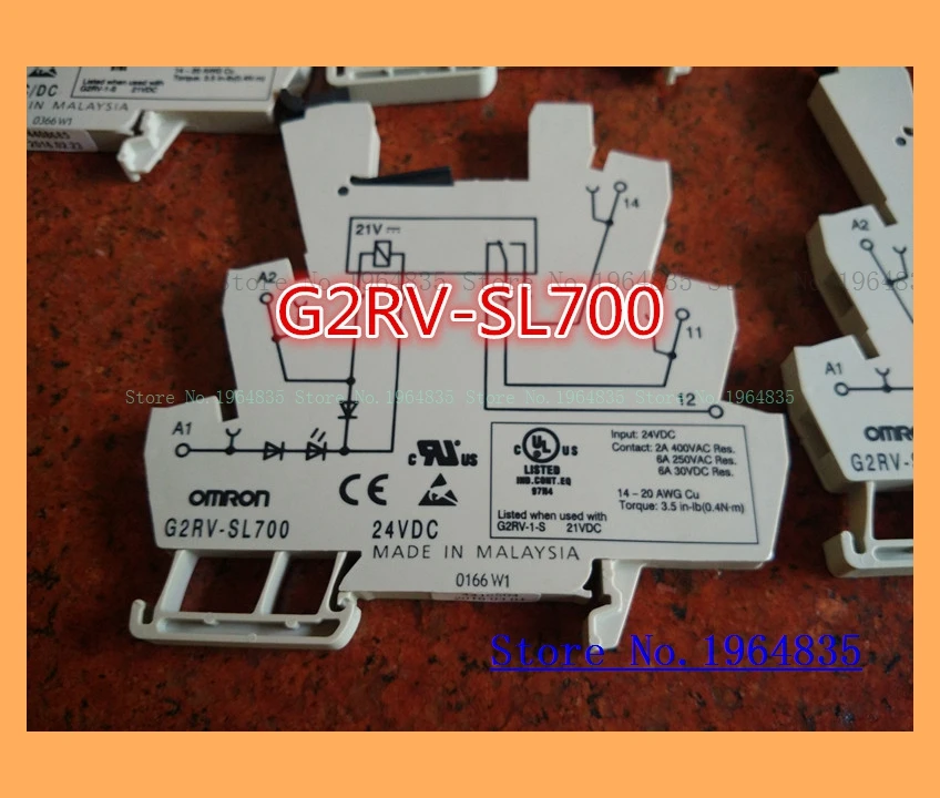 G2RV-SL700 основание