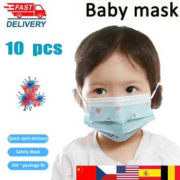 

10pcs/Pack Three Layers Printed Pattern Mouth Mask Ear Loop Style Meltblown Children Disposable Dust Mask Maquillaje