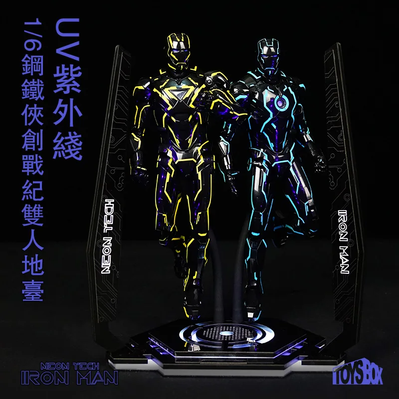 Игрушки-коробка 1/6 УФ-ультрафиолет двойная поддержка платформы для 12 дюймов Фигурка DIY