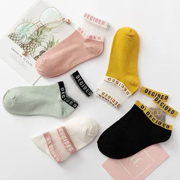

Women Summer Cotton Socks Letter Patterned Transparent Breathable Thin Short Ankle Socks Female Fashion Simple Glass Silk Socks
