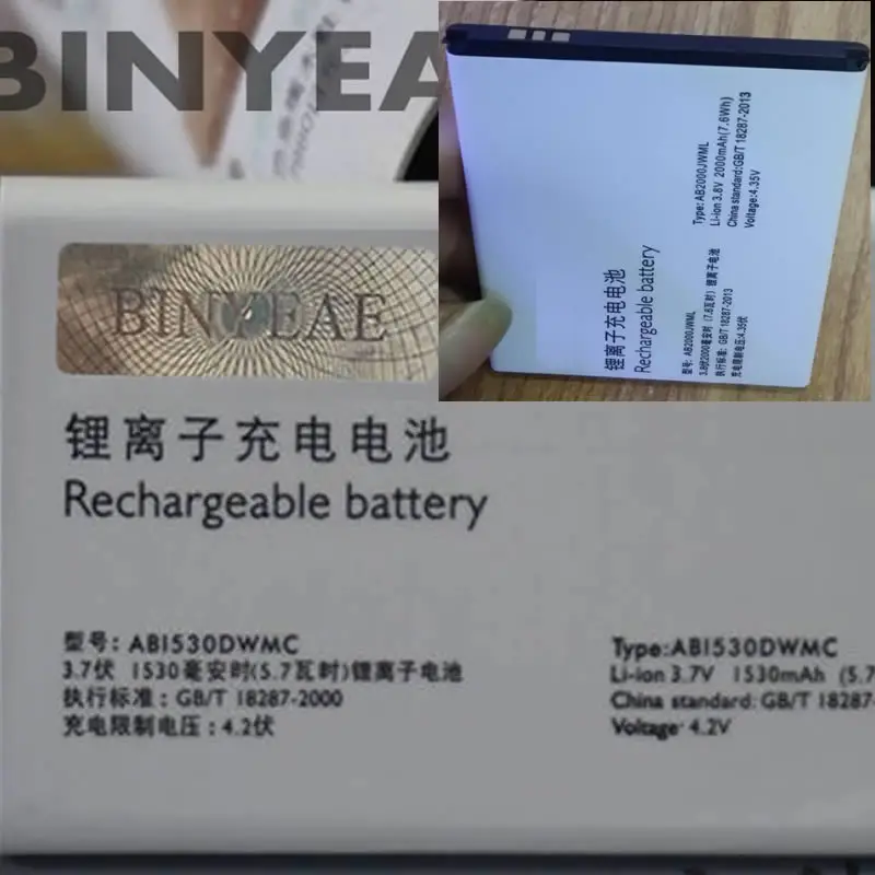 

BINYEAE AB1530DWMC AB2000JWML Battery For PHILIPS X525/W626 X806 X331 X518 CTX331 XCT518 S337 CTS337 Smartphone Battery
