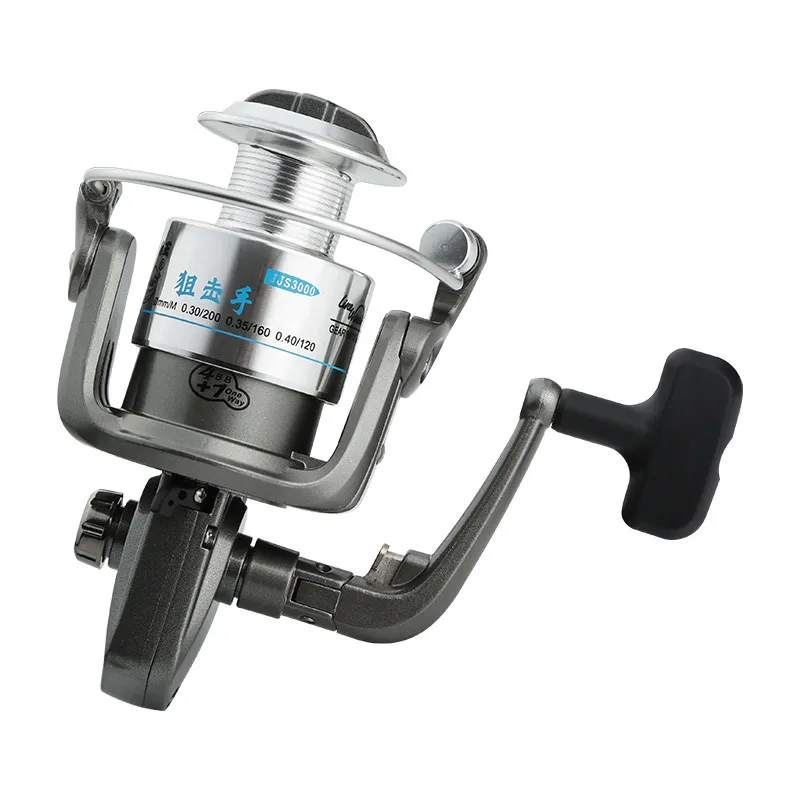 

All Metal Fishing Reel 4.6:1 High Speed Spool Spinning Fishing Reel 1000-4000 Carp Fishing Wheel Trolling Wedkarstwo Vessel