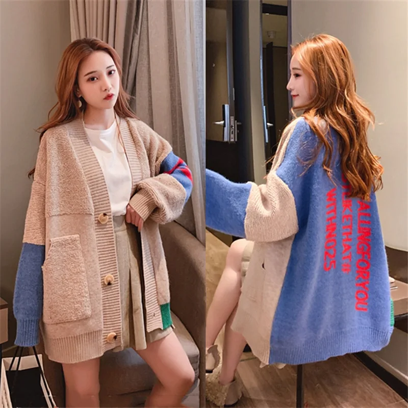 

Korean Fashion Hit Color Patchwork Knitting Cardigan Oversized Letter Emborodiary Long Sleeve Cardigans Women Outwear Clothing