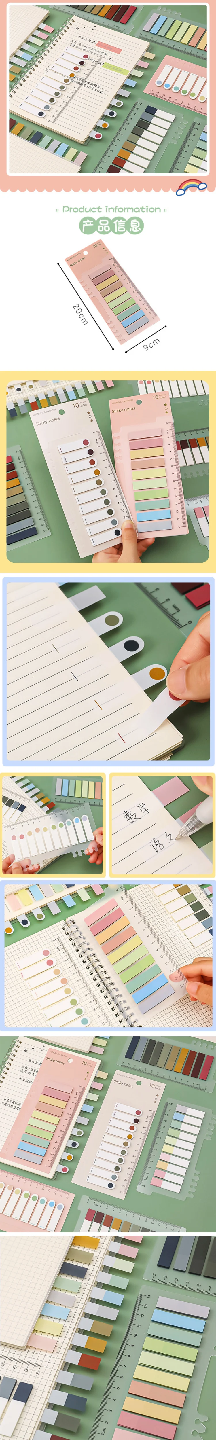 200 Sheets Retro Morandi Index Memo Pad Posted It Sticky Notes Paper Sticker Notepad Bookmark School Supplies Kawaii Stationery