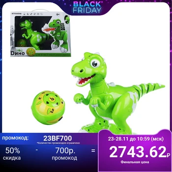 

Playland Dino on the Ru with a ferry from the mouth, light, movement., ABS, 4aaa, Zu/AKB included, 39, 5x17x29, 5 cm/cheerful dinosaur/Bright
