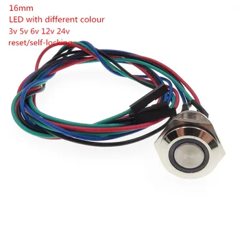 

5set 16mm self-locking and reset switch LED Metal push button switch with ring light and 50cm wire