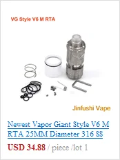 Коннектор 510 адаптер для Vinci X RPM40 Vape комплект подходит для любых 510 резьбовых резервуаров металлический коннектор аксессуары для электронных сигарет