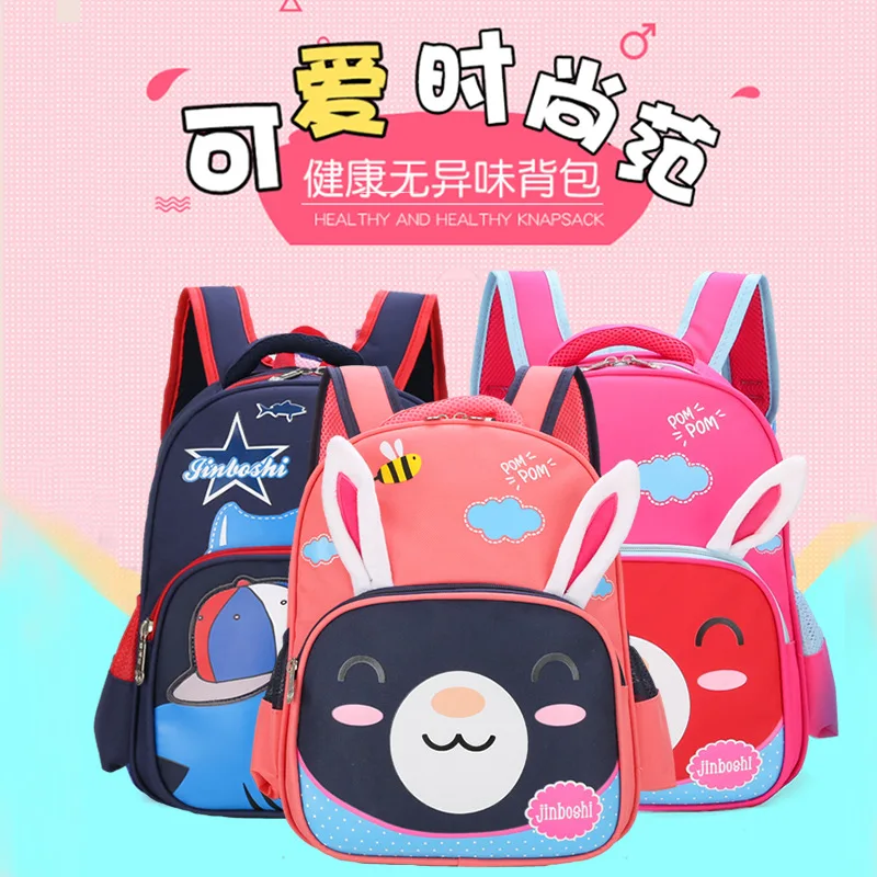 

Cartoon Rabbit Kindergarten for Top Class in CHILDREN'S School Bags Preschool Men And Women Baby Backpack