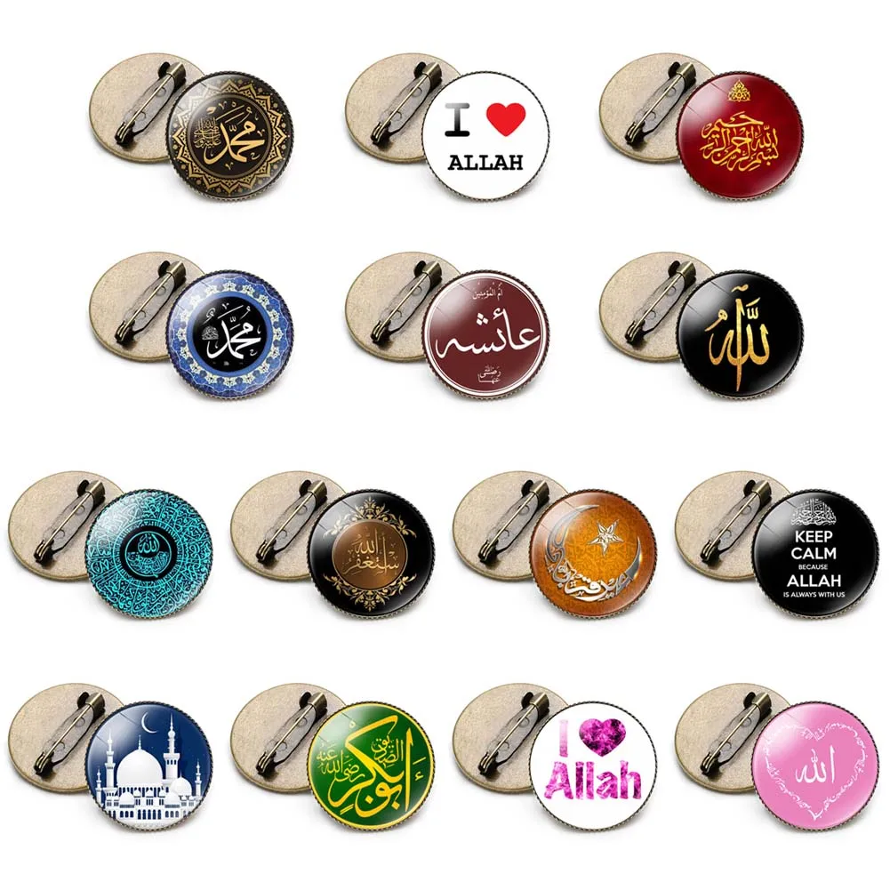 Muslim Allah Ayatul Kursi Time Gem Round Crystal Pin Brooch Fashion Islamic Jewelry