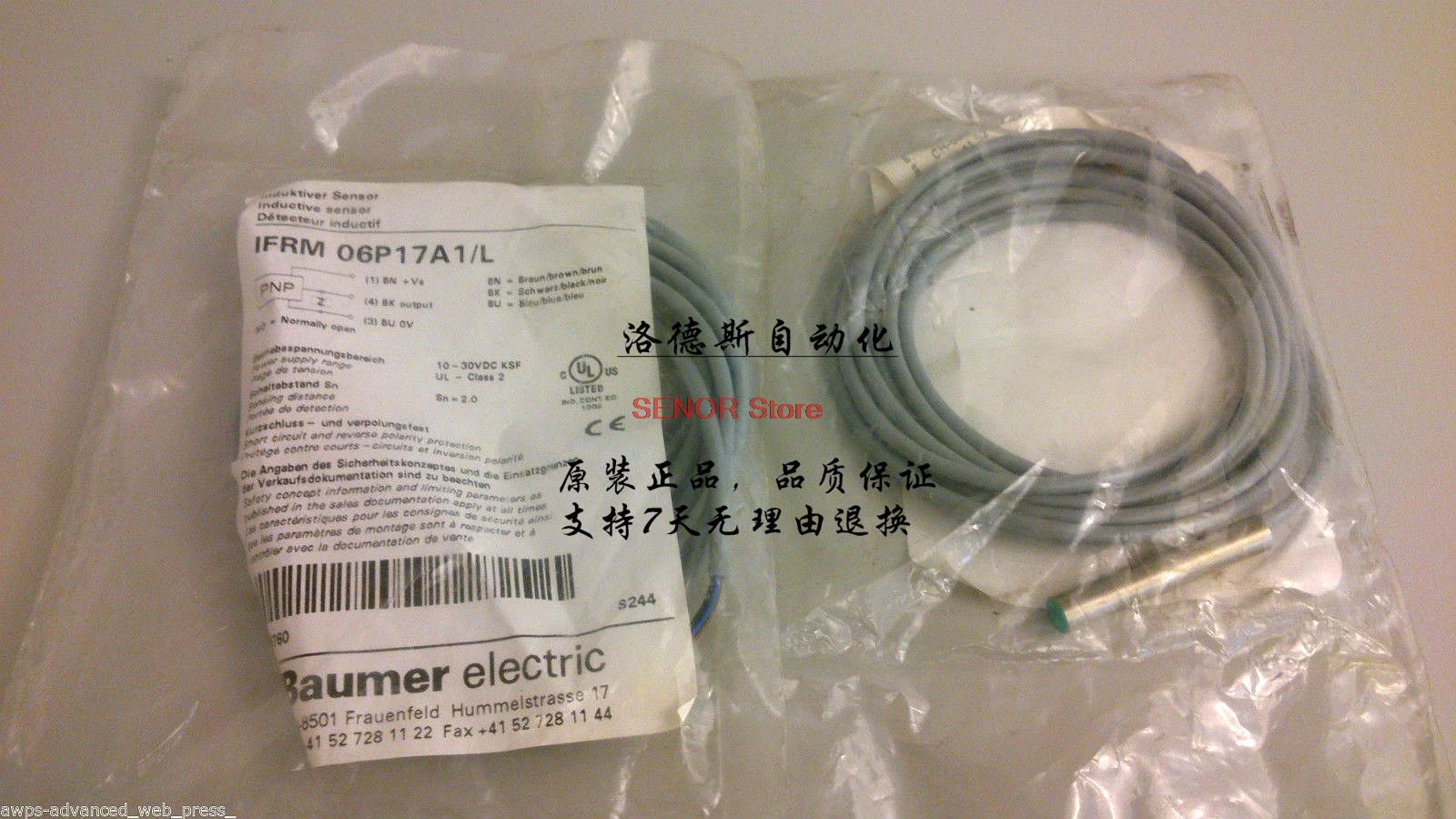 

Inductive proximity switch IFRM 06P17A1/L IFRM 06P37A1/L